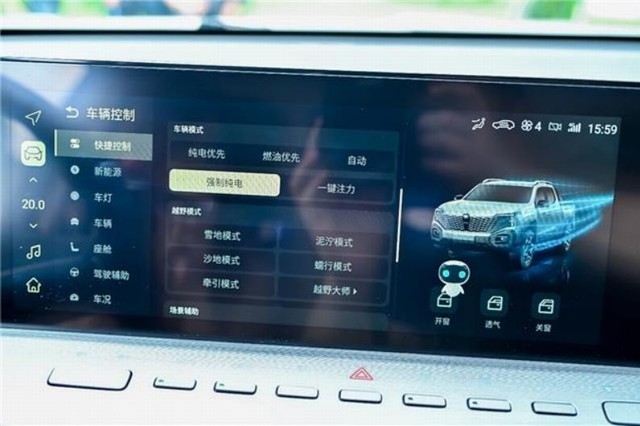 360截图20241015103048423.jpg