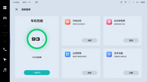670e10f521b2c.png