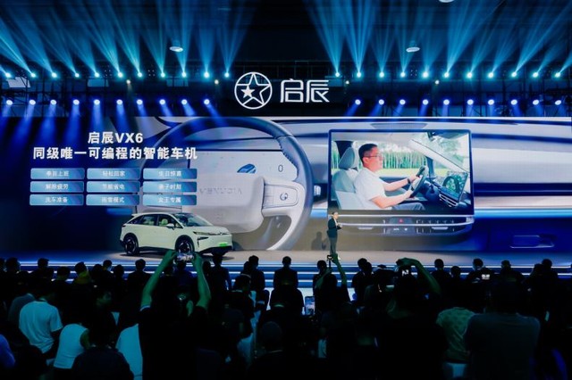 360截图20241016131841848.jpg