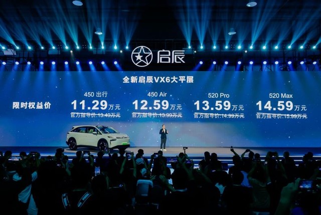 360截图20241016131936864.jpg