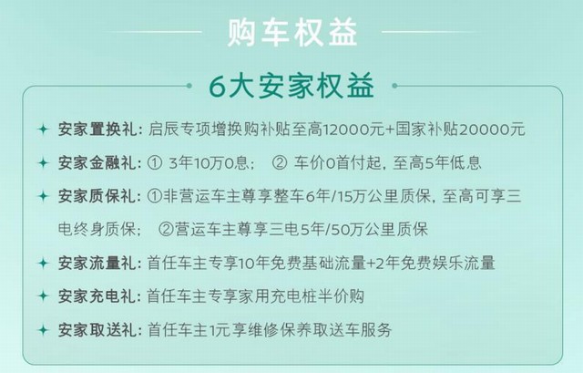 360截图20241016131958951.jpg