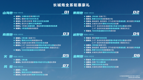 67109a62befa6.png