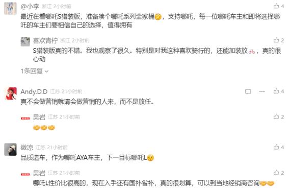 360截图20241019183207220.jpg