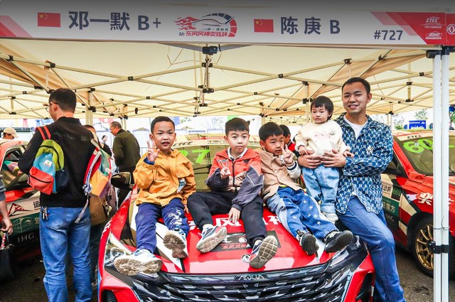 360截图20241021160800885.jpg