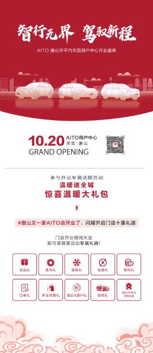 360截图20241021150455859.jpg