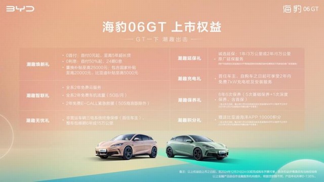 360截图20241021110648875.jpg