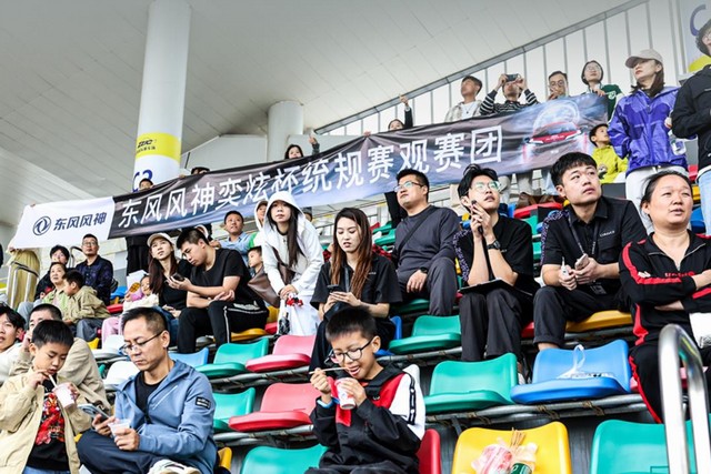 360截图20241021160736037.jpg