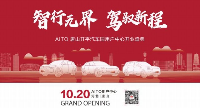 360截图20241021150602975.jpg