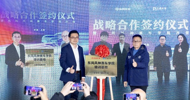 360截图20241021160814782.jpg