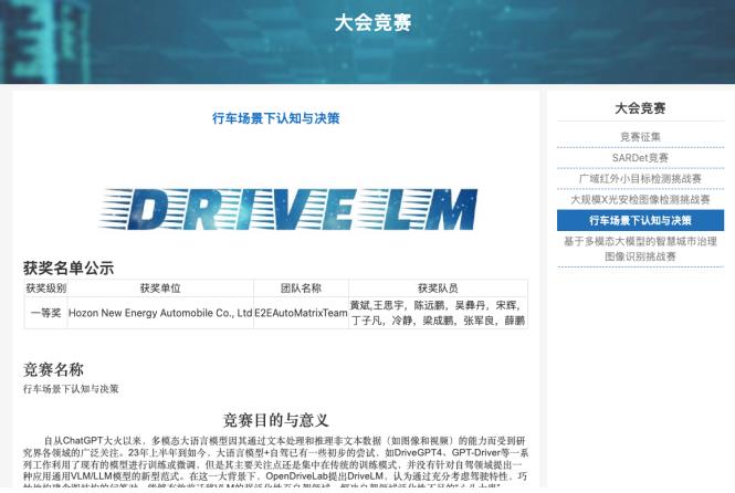 360截图20241022194357858.jpg