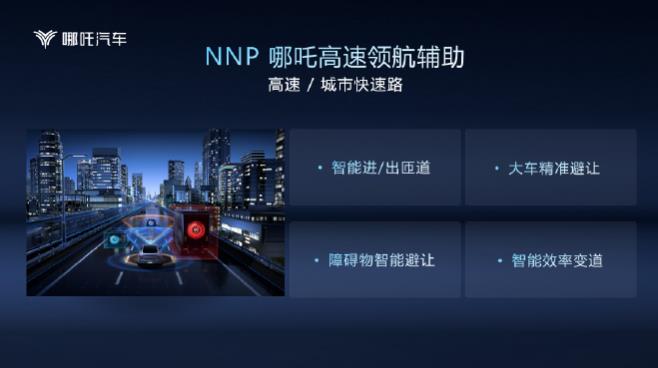 360截图20241022194428777.jpg