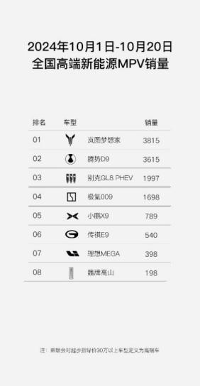 360截图20241023105917268.jpg