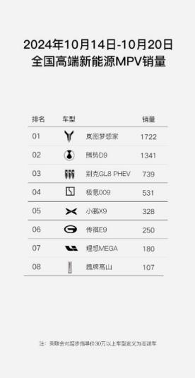 360截图20241023105929772.jpg