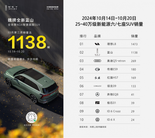 6718a61367c30.png