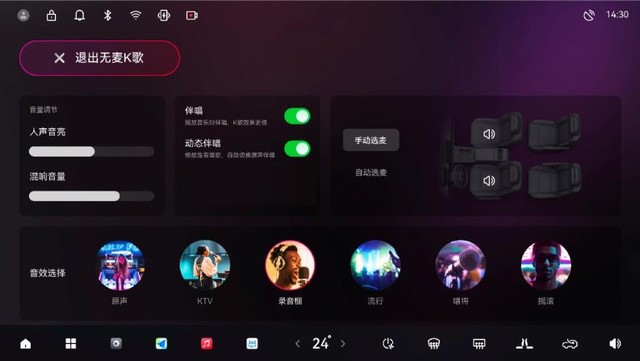 360截图20241024175837571.jpg