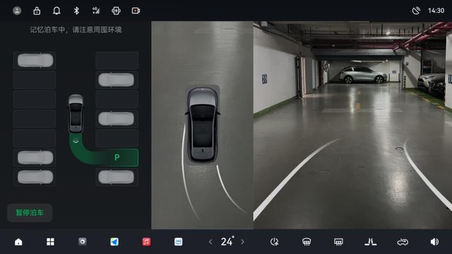 360截图20241024175802683.jpg
