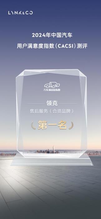 360截图20241024182552954.jpg