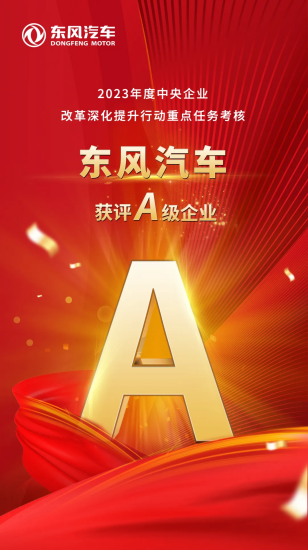 671f0a41904fa.png