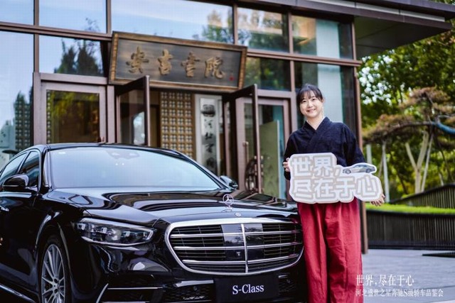 360截图20241028205235945.jpg