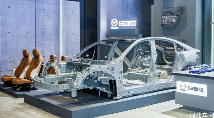 「四好」旗舰 安全共鉴 MAZDA EZ-6安全挑战拆车大揭秘