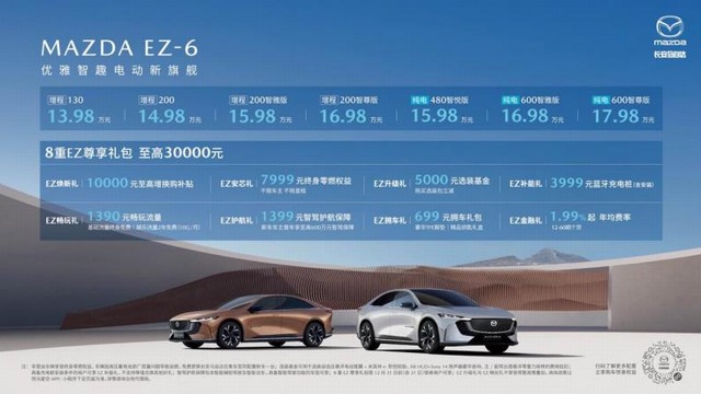 360截图20241029204126299.jpg