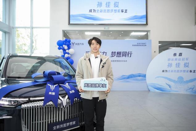 360截图20241030113718034.jpg