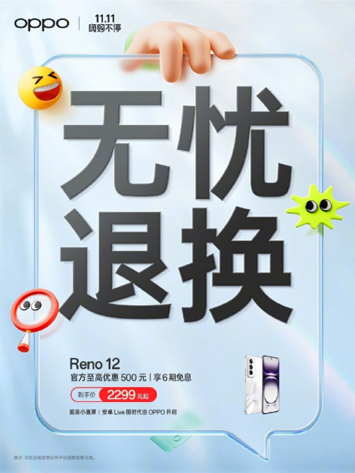 672360994b82c.png