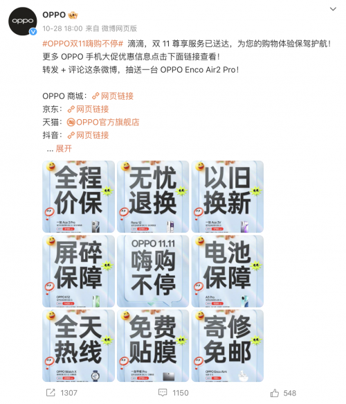 67236098828f0.png