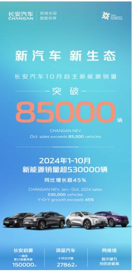 360截图20241102124939428.jpg