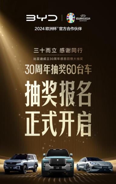360截图20241104124734900.jpg