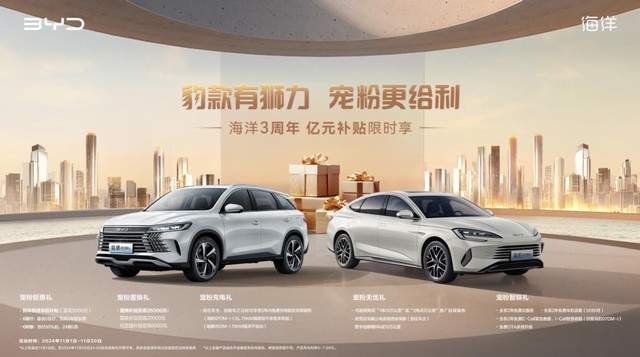 360截图20241104124802030.jpg