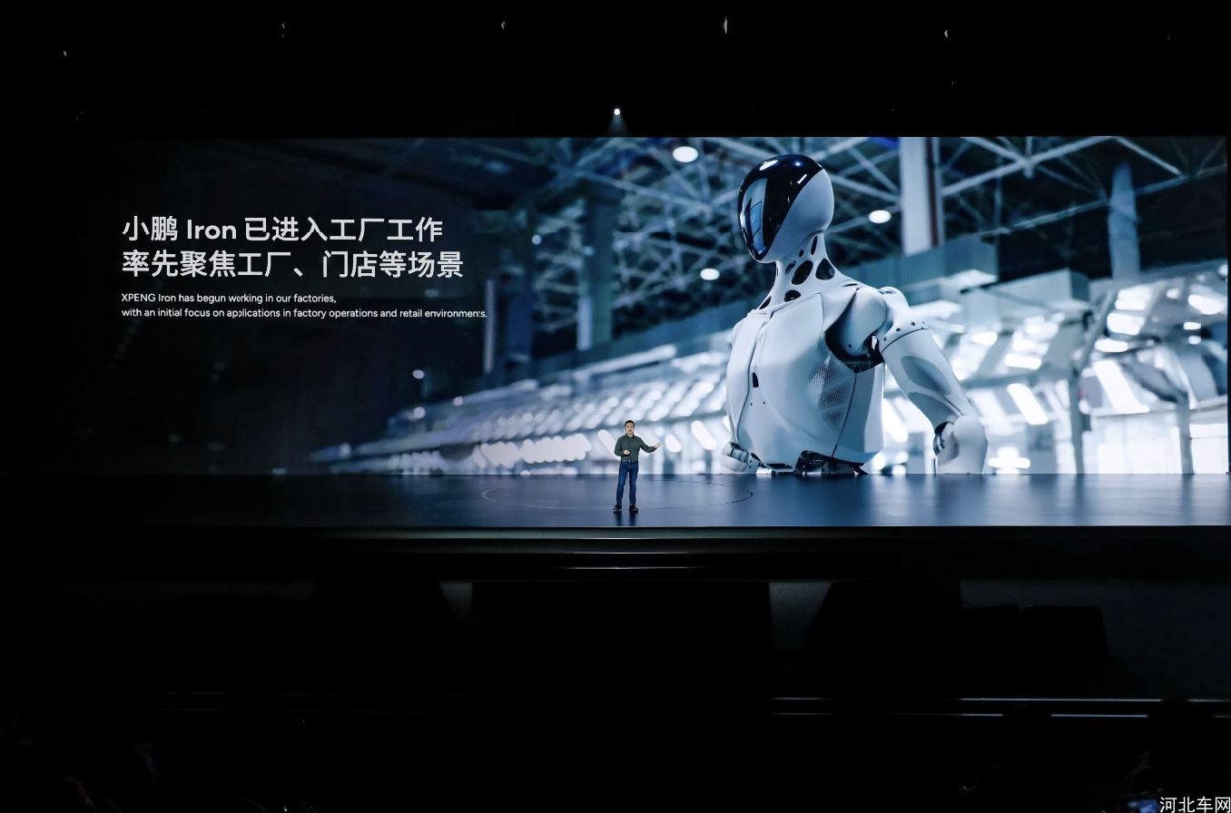 QQ_1730889324755.png