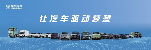 67417f730da18.png