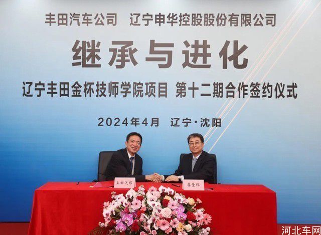 360截图20241110154207152.jpg