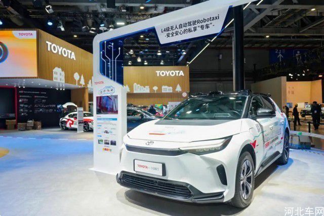 360截图20241110154304702.jpg