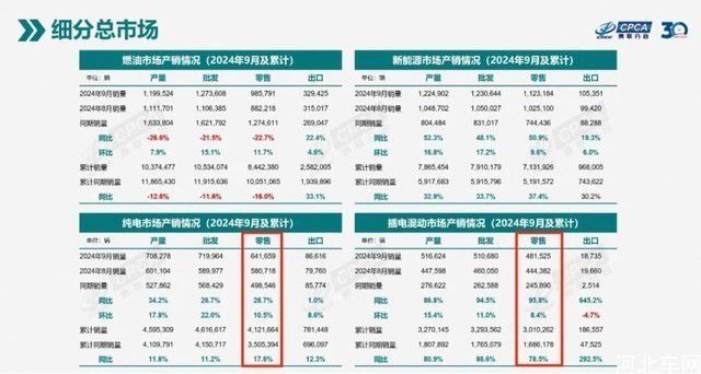 360截图20241110154036999.jpg