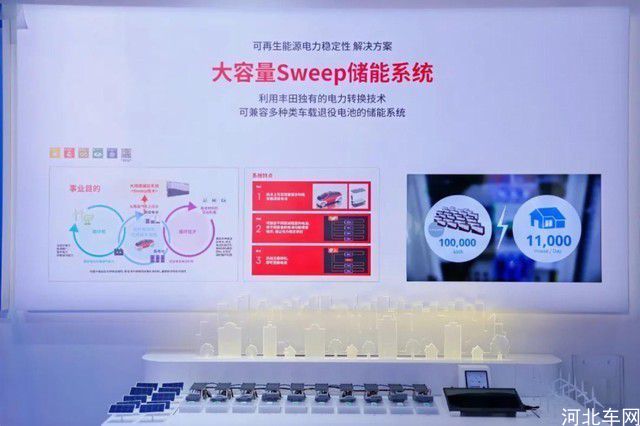 360截图20241110154154185.jpg