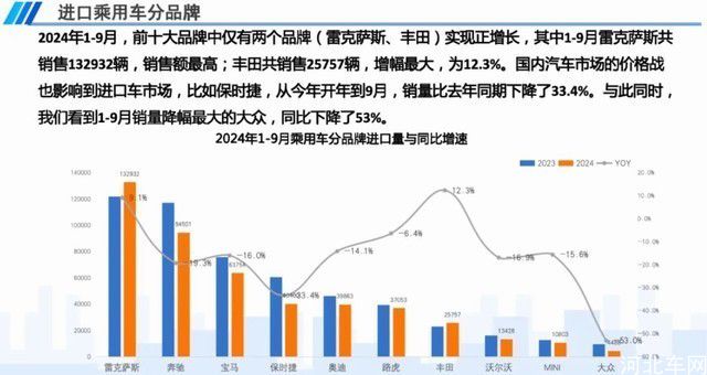 360截图20241110154337355.jpg