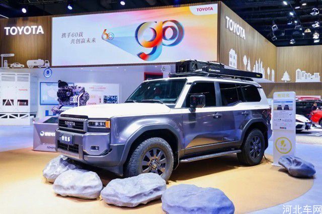 360截图20241110154053519.jpg