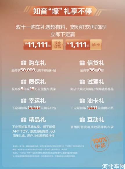 360截图20241111230834292.jpg
