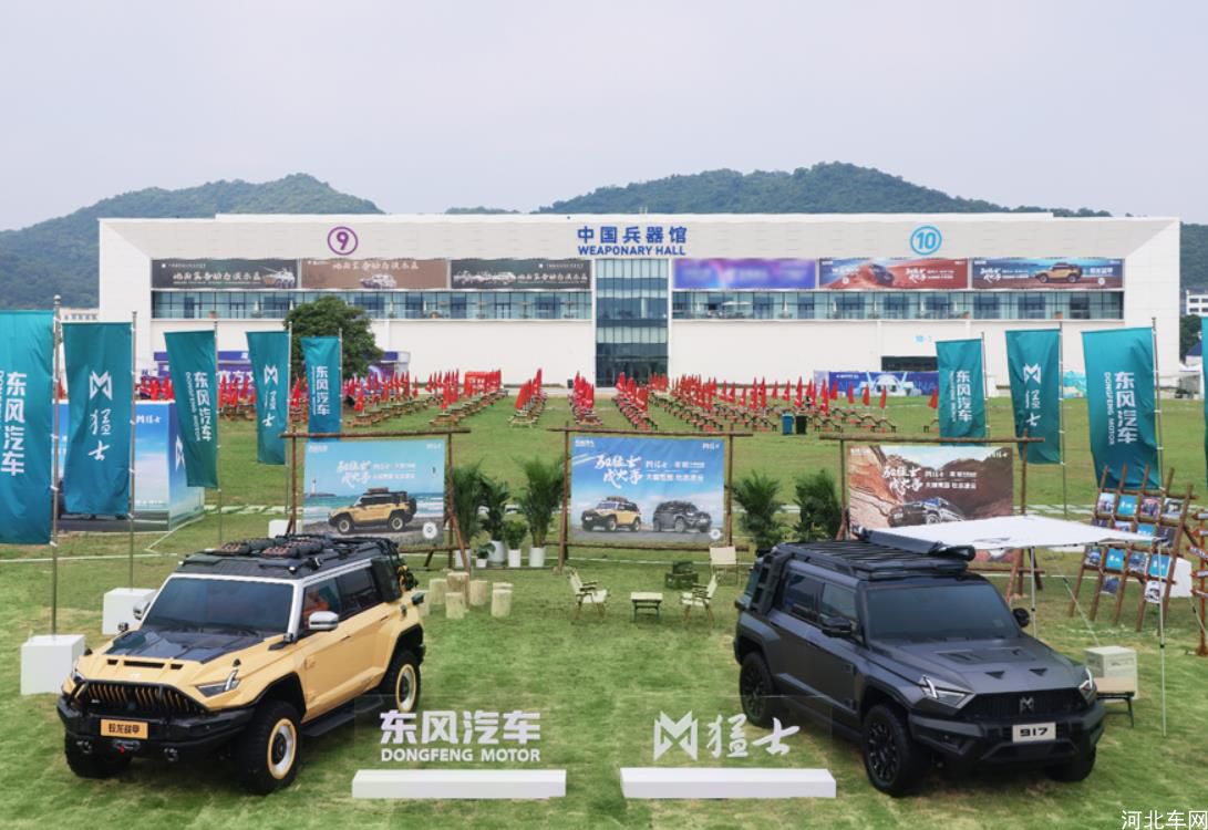 360截图20241112221355349.jpg