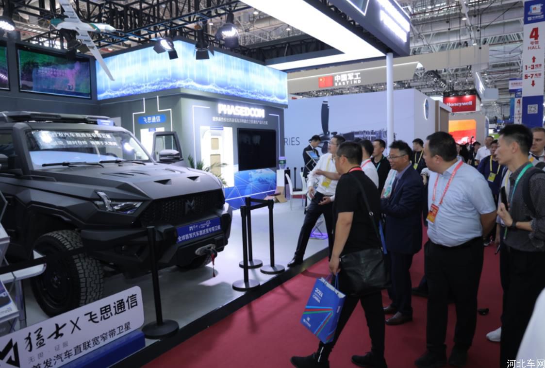 360截图20241112221428163.jpg