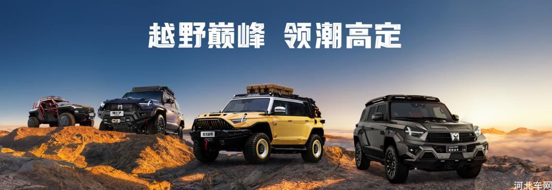 360截图20241112221445970.jpg
