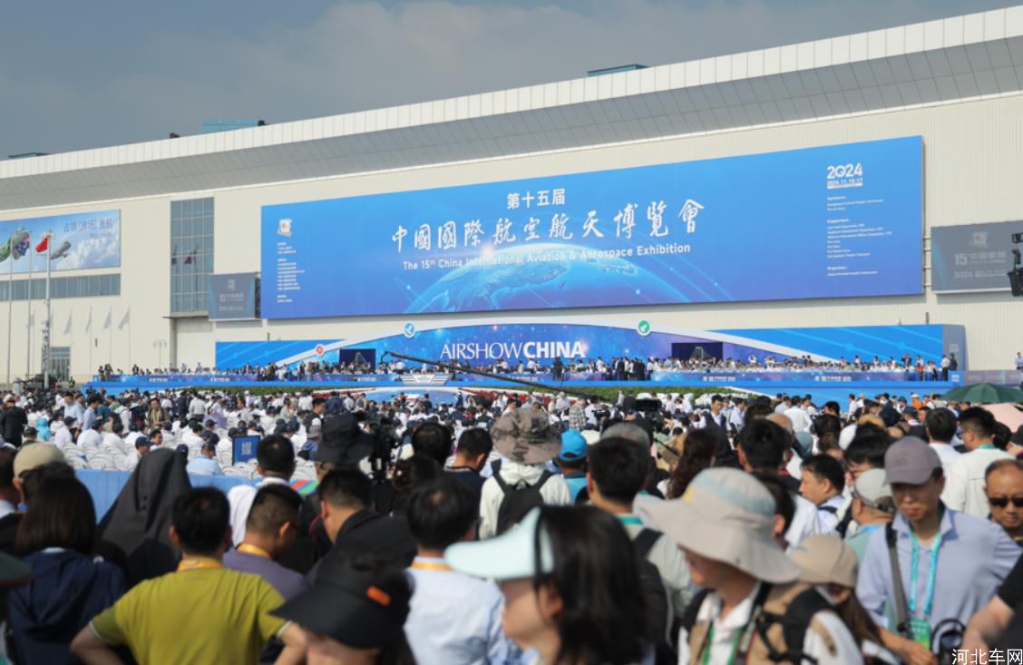 360截图20241112221346519.jpg