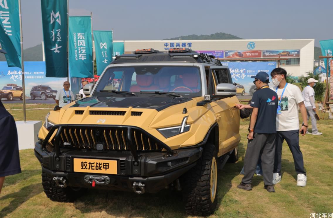 360截图20241112221424580.jpg