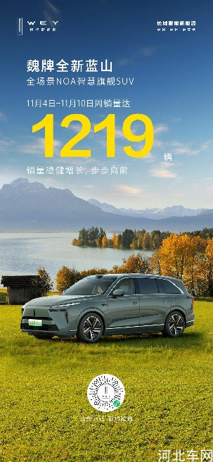 6736ff97f153b.png