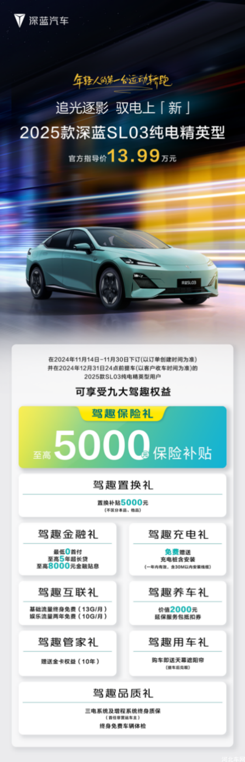 e990ea2e-165d-475f-be12-c63772cbe994.png