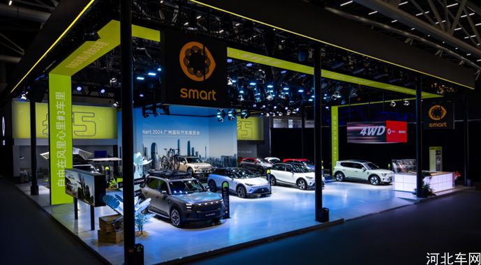 全新smart #5亮相广州车展，即将开启全国首批集中交付