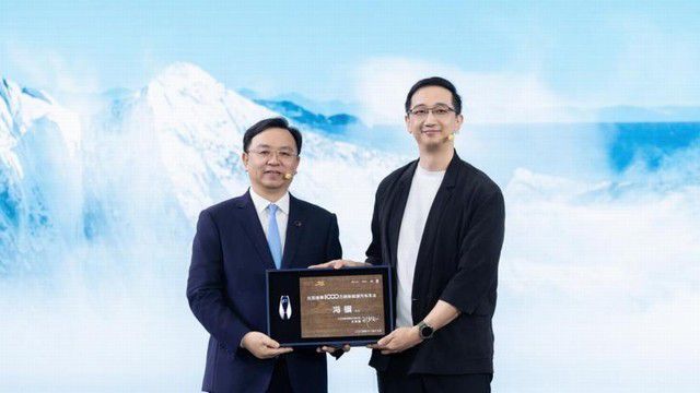 360截图20241122100647731.jpg