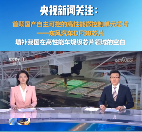 67417f719f870.png